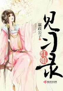 欺天斗神