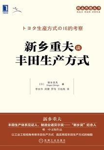 狂想无敌