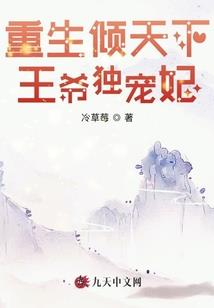 满世界寻找你