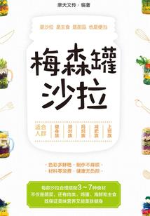 修真界大侠