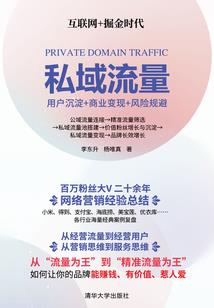深星