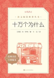 异能大寺