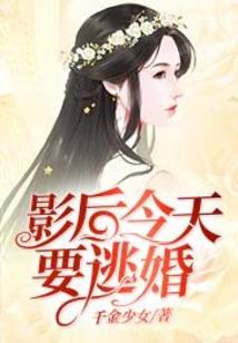 阴阳道之道魔同存
