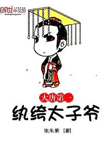 不期而遇的青春