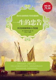 修罗鬼城