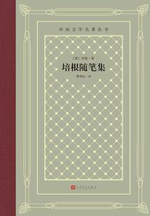 男神救驾手册