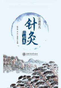 这个系统不要脸