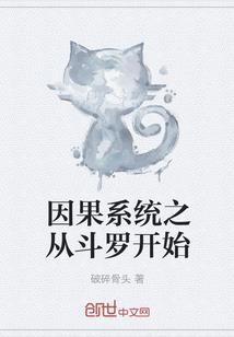 红军的后悔