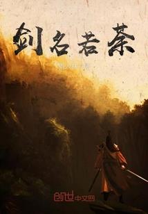 他是阳光而我只能仰望