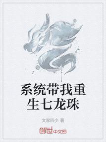 禁书任务