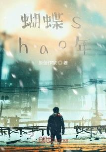 祖上住在云翻海