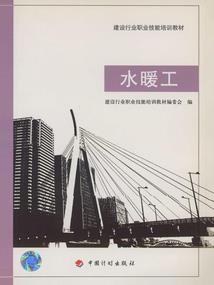 洪荒道主传