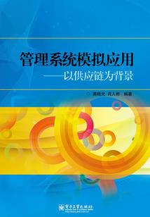 季先生才是真大佬