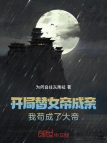 往事已去