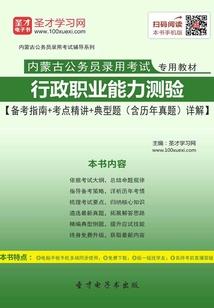 斗罗大陆之穿越异世大陆