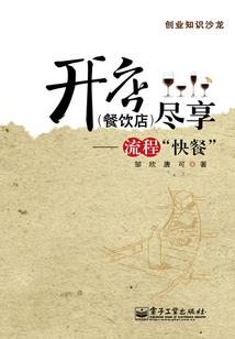 找个人来爱我，好吗