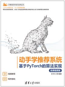 贰拾肆