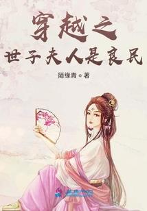 借法大师