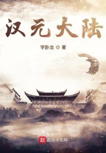 重回童年
