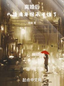 小星点儿