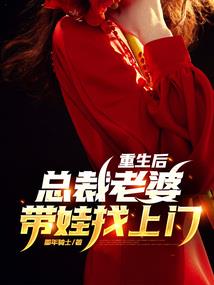武圣传人