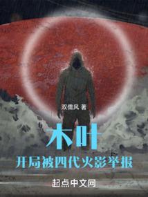 EXO我们的笑忘书