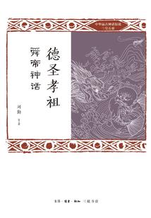 这样的系统我宁可不要