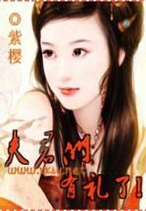 春日难归