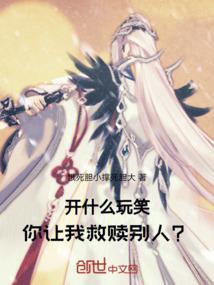 达布留少年