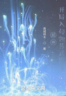 神秘少女你的心