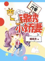 暗世西游