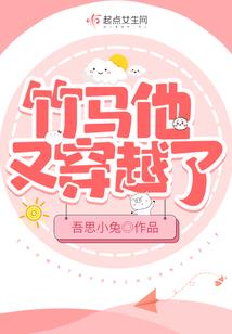 九洲之苍穹变