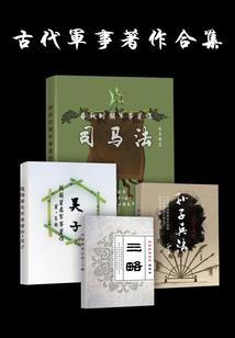 陌上前尘之桃花朵朵归何处