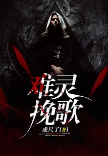 宋代盗墓行