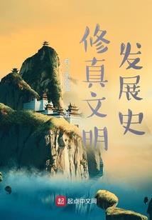 三国之嫡长子身份瞒不住了