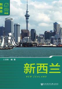 六界无疆