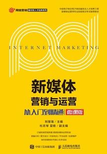 替嫁后，禁欲残王他白天冷冰冰晚上求亲亲