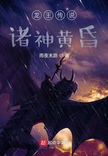 我们不要来日方长