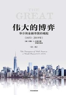 无双手中剑