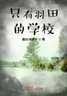 帝尊修炼