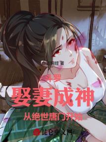总裁赖上猫