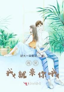 鹰羽飘零