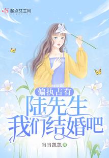 养猪修仙实录