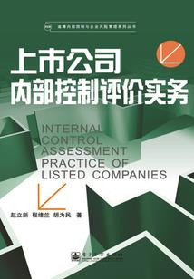 综漫之时空漫游