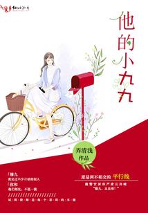 核污染，人类与怪物斗争的三十年