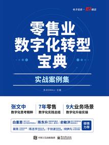 神奇宝贝之战无止尽