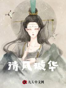 折千集