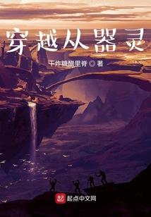 情殇离殇
