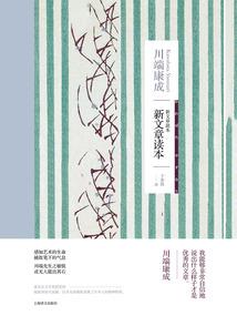 杀手公主的嚣张王子