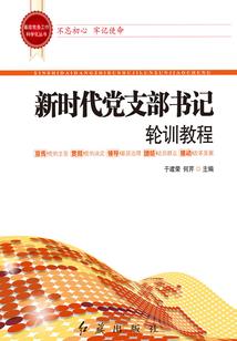 灵捕天下